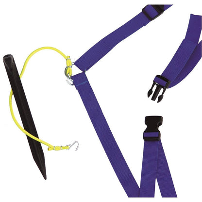 Megaform Webbing Boundary 2.5Cm, Adjustable (8 X 16M - 9 X 18M) - ABC School Supplies