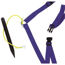 Megaform Webbing Boundary 5Cm, Adjustable (8 X 16M - 9 X 18M) - ABC School Supplies
