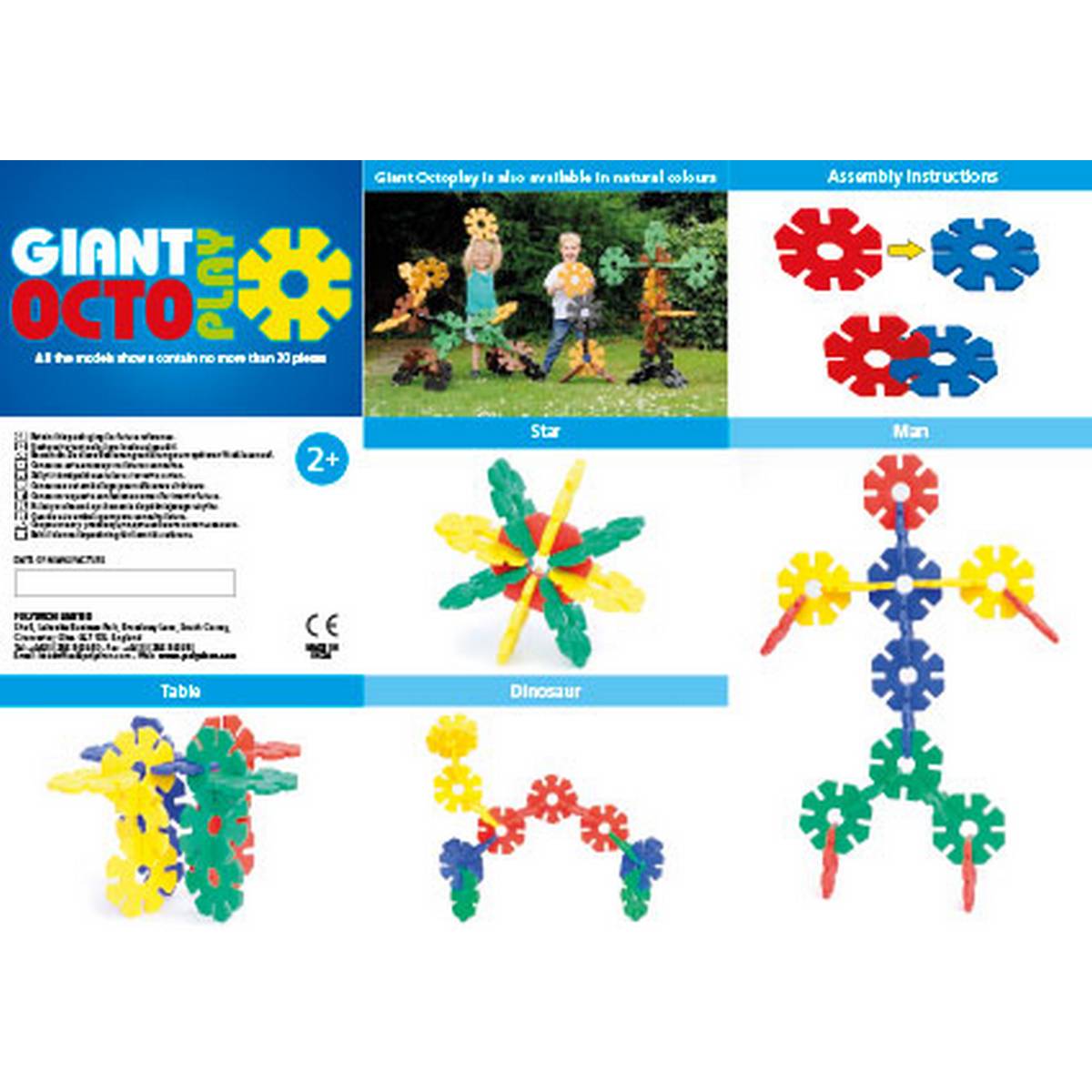 Polydron Giant Octoplay 40 Piece Set - ABC School Supplies
