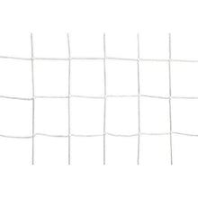 Precision Multi Sport Steel Goal Spares - ABC School Supplies
