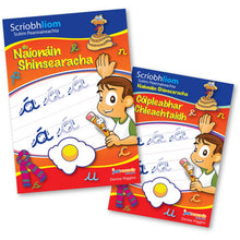Scríobh Liom do Naíonáin Shinsearacha (Book & Practice Copy Set)