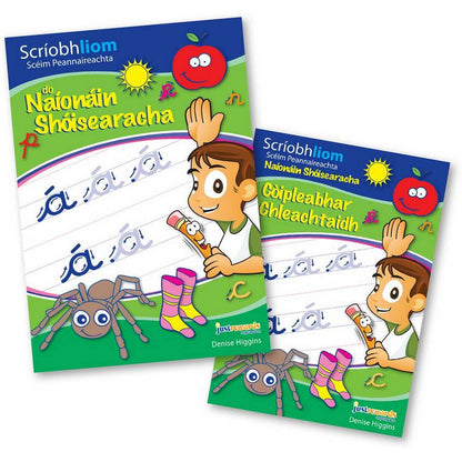 Scríobh Liom do Naíonáin Shóisearacha (Book & Practice Copy Set)