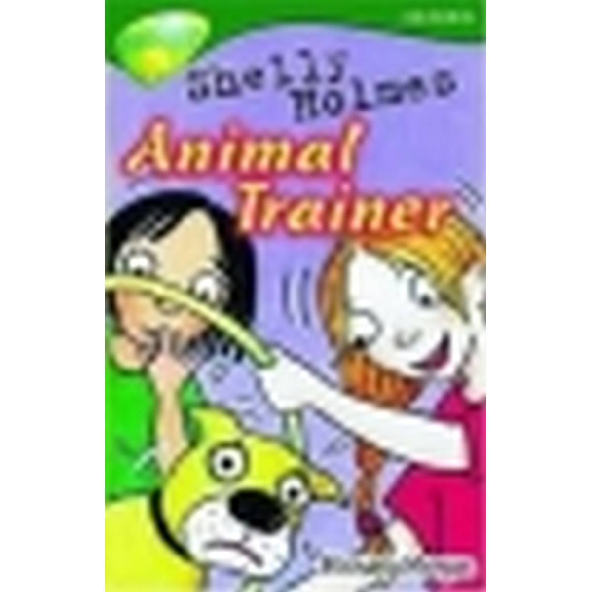 49. Oxford Reading Tree: Treetops: Stage 12: C