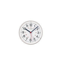 Quantum 24Hr Wall Clock 950Quartz - ABC School Supplies
