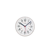 Quantum 24Hr Wall Clock 950Quartz - ABC School Supplies