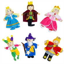 Royalty Finger Puppets - ABC School Supplies