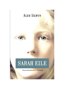 Sarah Eile - ABC School Supplies