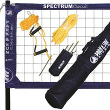 Spectrum Classic Net System Yellow - ABC School Supplies