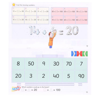 Stile Maths Yr 3 Multi Pack - ABC School Supplies