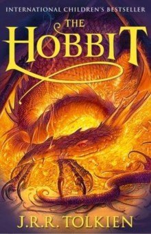 The Hobbit - ABC School Supplies