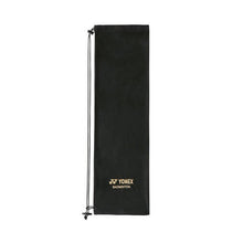 Yonex Badminton Racket Soft Case - ABC School Supplies